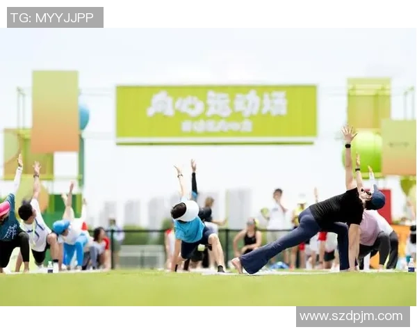 探索体育健康频道带来的全新健身理念与生活方式提升你的身体素质与心理健康